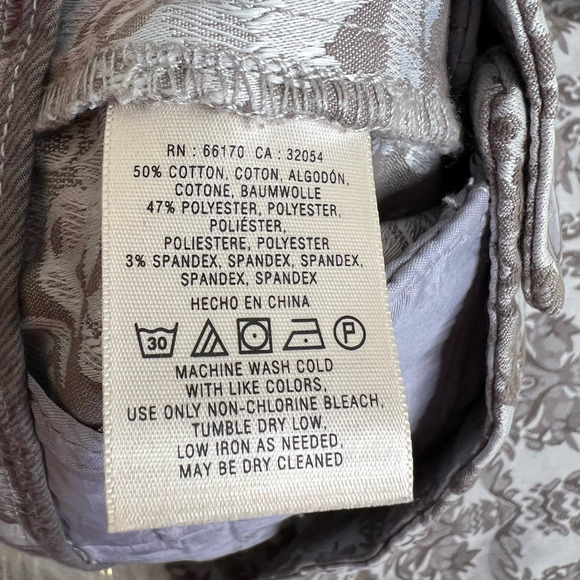 Anthropologie Cartonnier Womens Charlie Ankle Pants Ivory Brown Damask Stretch 0 - Picture 5 of 9